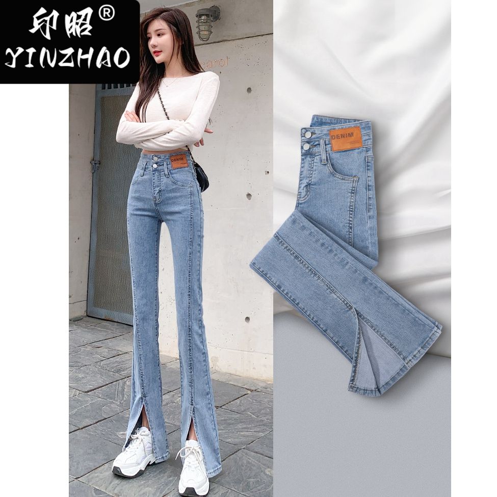 【印昭YINZHAO】開叉微喇牛仔褲女秋季韓版新款高腰顯喇叭褲子女