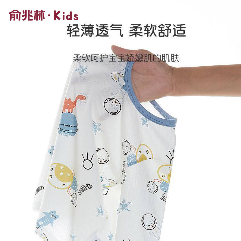 俞兆林儿童睡衣套装纯棉夏季薄款宝宝空调服男童女童家居服两件套