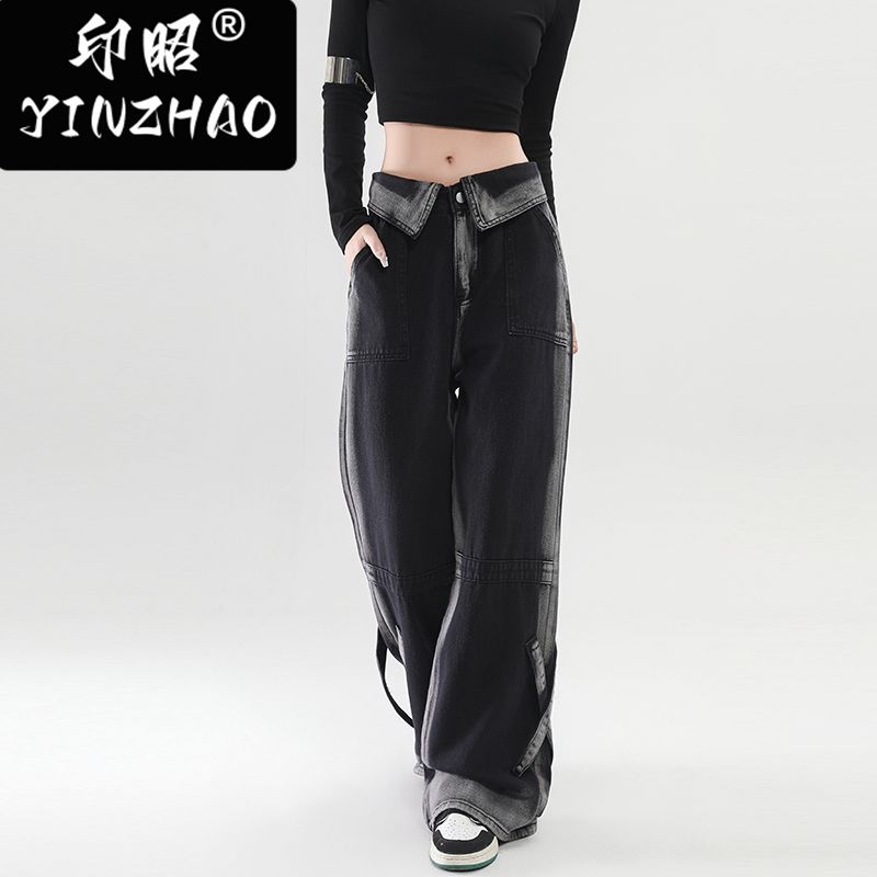 【印昭YINZHAO】秋季闊腿微喇顯瘦寬鬆潮牌牛仔褲美式高街腰個性