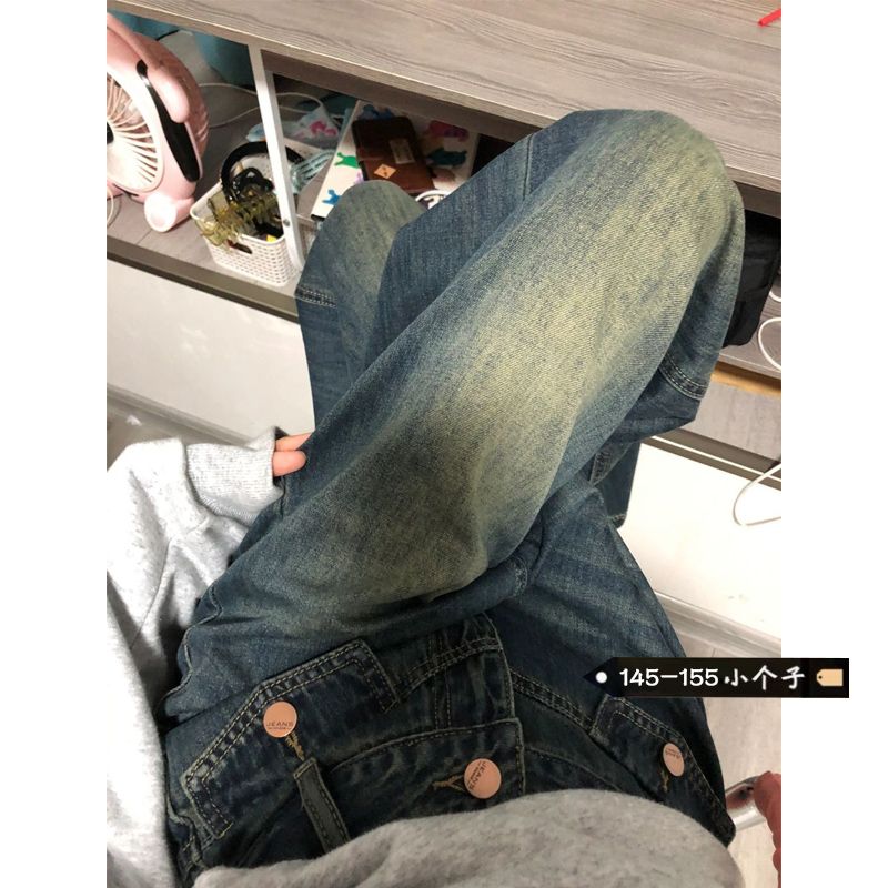 設計感高腰垂墜感牛仔褲女小個子秋冬新款闊腿顯瘦百搭拖地長褲潮