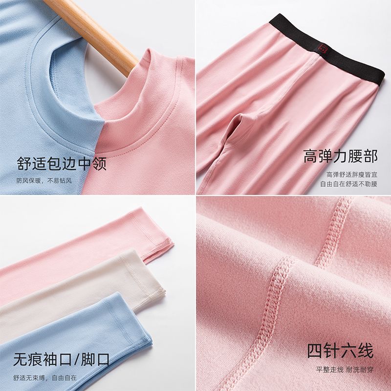 Hengyuanxiang warm children's antibacterial and anti-mite German velvet men's and women's autumn clothes for middle and large children set pajamas bottoming winter