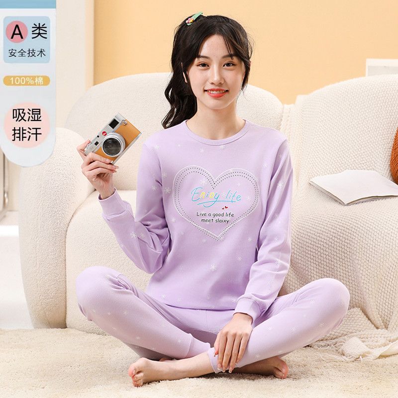 女大童秋衣秋褲套裝純棉薄款保暖兒童打底衫女孩內衣女童全棉毛衫
