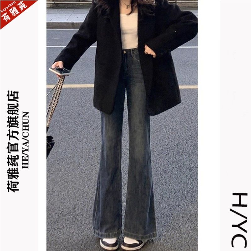 藍灰色微喇牛仔褲女春秋2023年新款高腰顯瘦大碼梨形身材喇叭褲子