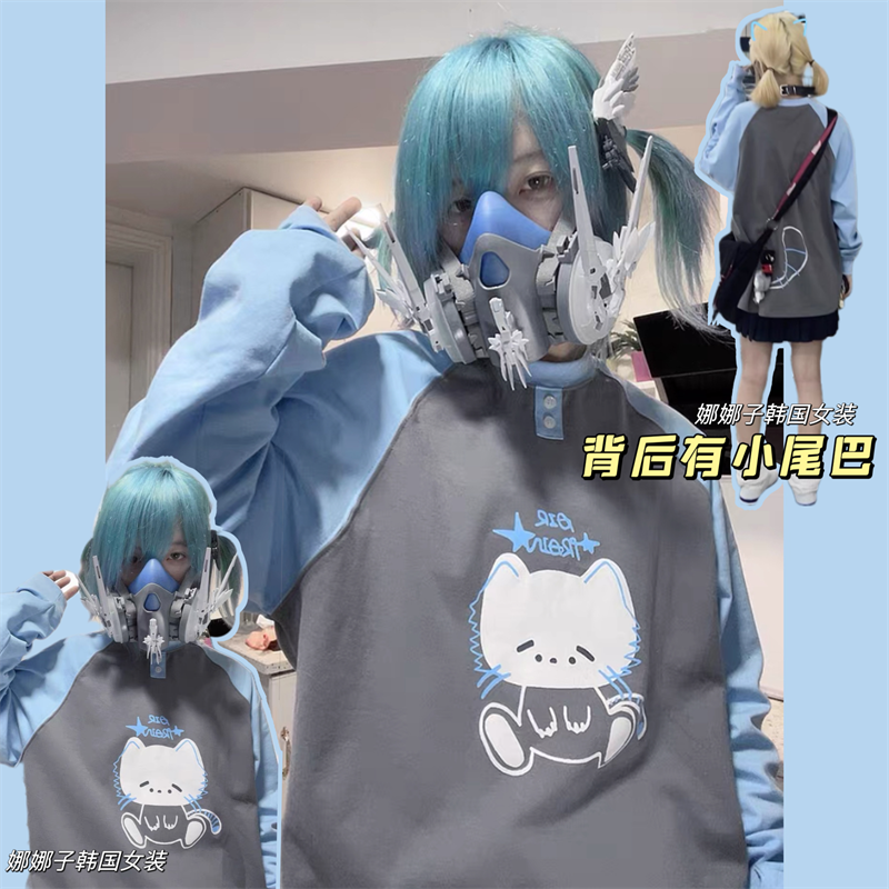 小貓大尾巴插肩袖拼色長袖打底衫T恤衛衣女秋冬日系可愛甜美上衣