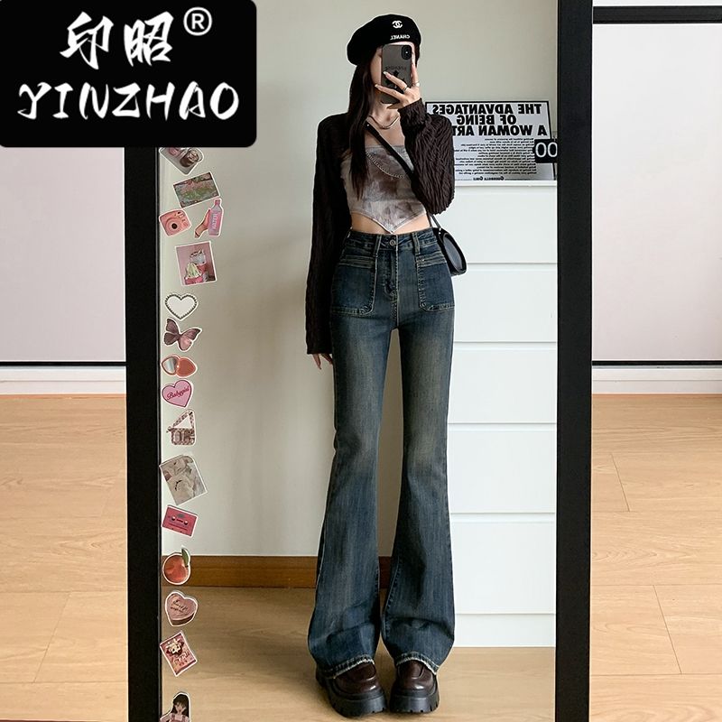 【印昭YINZHAO】微喇牛仔褲高腰新款韓版修身顯瘦復古拖地喇叭褲
