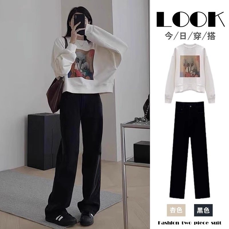 秋季溫柔系穿搭女2023新款韓版時尚休閒長袖上衣高腰闊腿褲兩件套