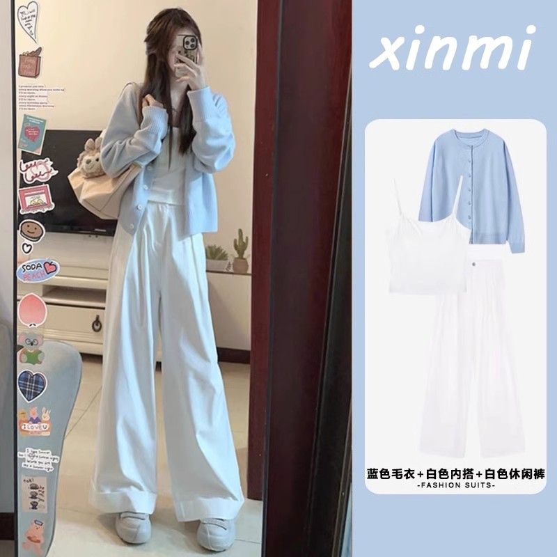 秋季溫柔系穿搭女2023新款韓版時尚甜妹吊帶開衫高腰休閒褲三件套