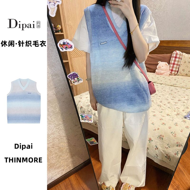 Dipai秋季無袖V領背心毛衣女漸變糖果色清新撞色嘻哈高級感上衣潮