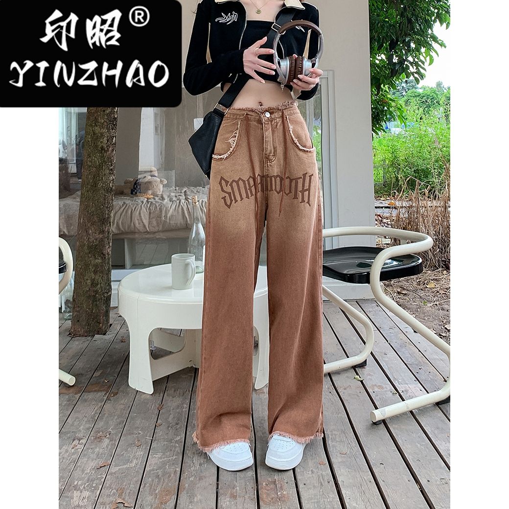 【印昭YINZHAO】毛邊設計感直筒美式復古牛仔褲女顯瘦拖地長褲子