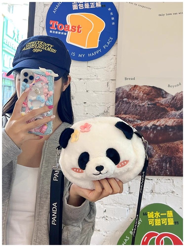 可愛卡通毛絨玩具包花朵小熊貓斜挎包女兒童百搭小背包玩偶單肩包