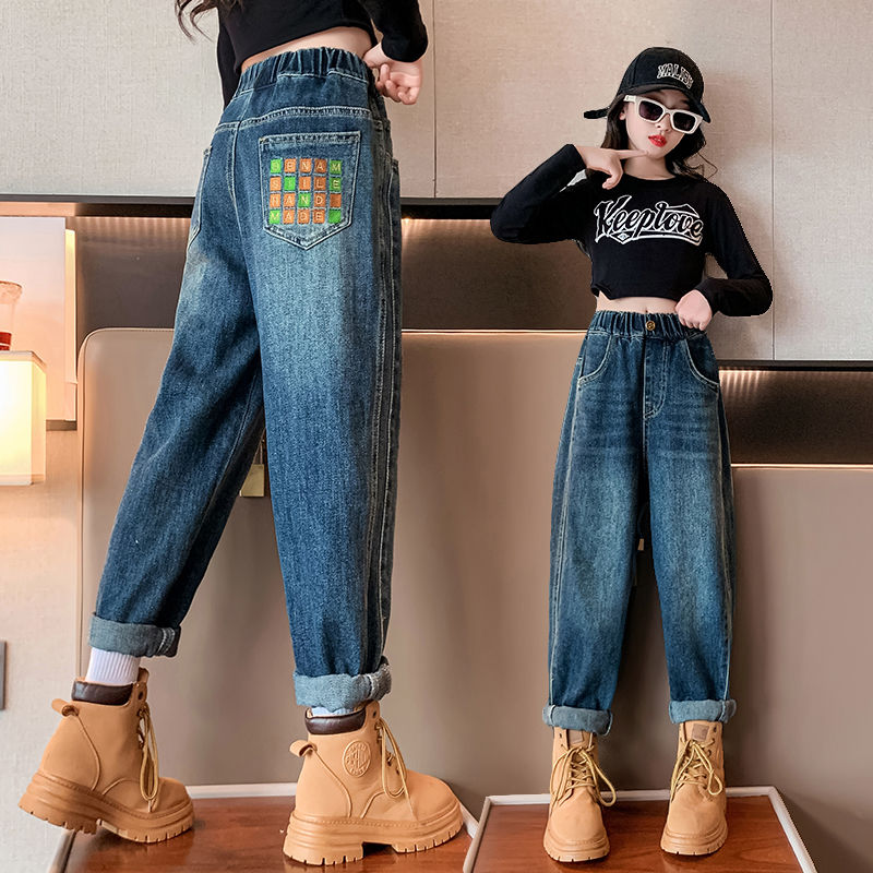 女童牛仔褲春秋2023新款洋氣哈倫褲兒童中大童褲子休閒秋季老爹褲