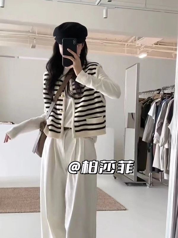秋裝2023新款女裝茶系搭配一整套高級感時尚奶系穿搭韓劇三件套裝
