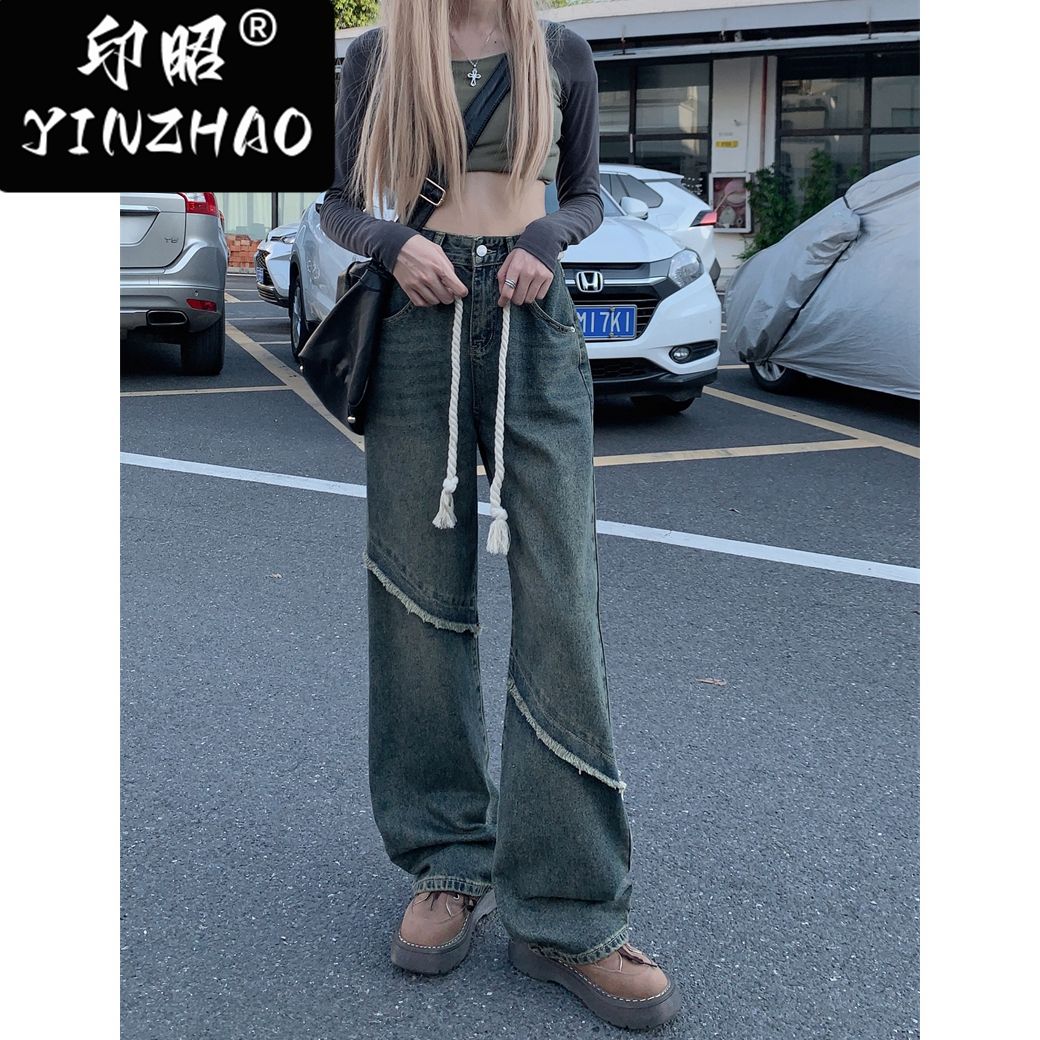 【印昭YINZHAO】復古牛仔褲女裝寬鬆毛邊做舊高腰直筒闊腿褲子女