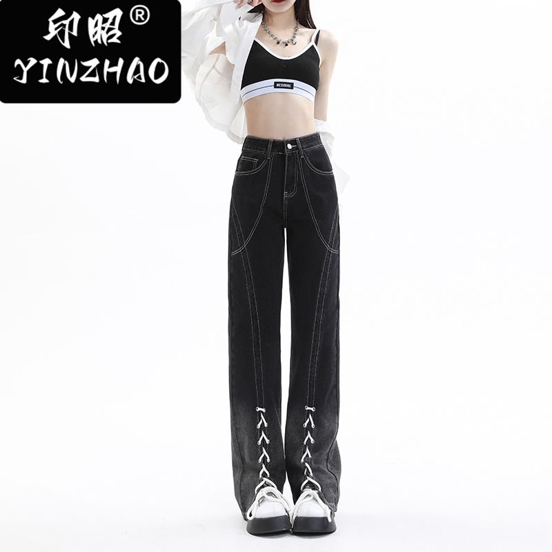 【印昭YINZHAO】高腰開叉闊腿牛仔褲女辣妹設計感垂感寬鬆直筒褲