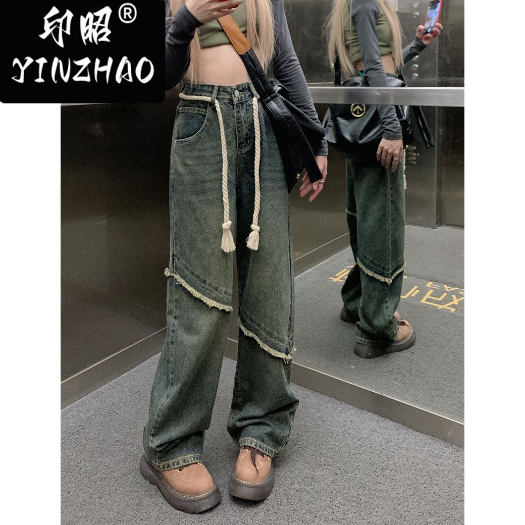 【印昭YINZHAO】毛邊做舊復古牛仔褲寬鬆高腰直筒闊腿褲拖地長褲