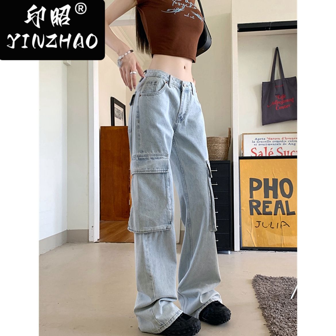 【印昭YINZHAO】復古直筒潮小眾工裝褲女美式高街寬鬆闊腿牛仔褲
