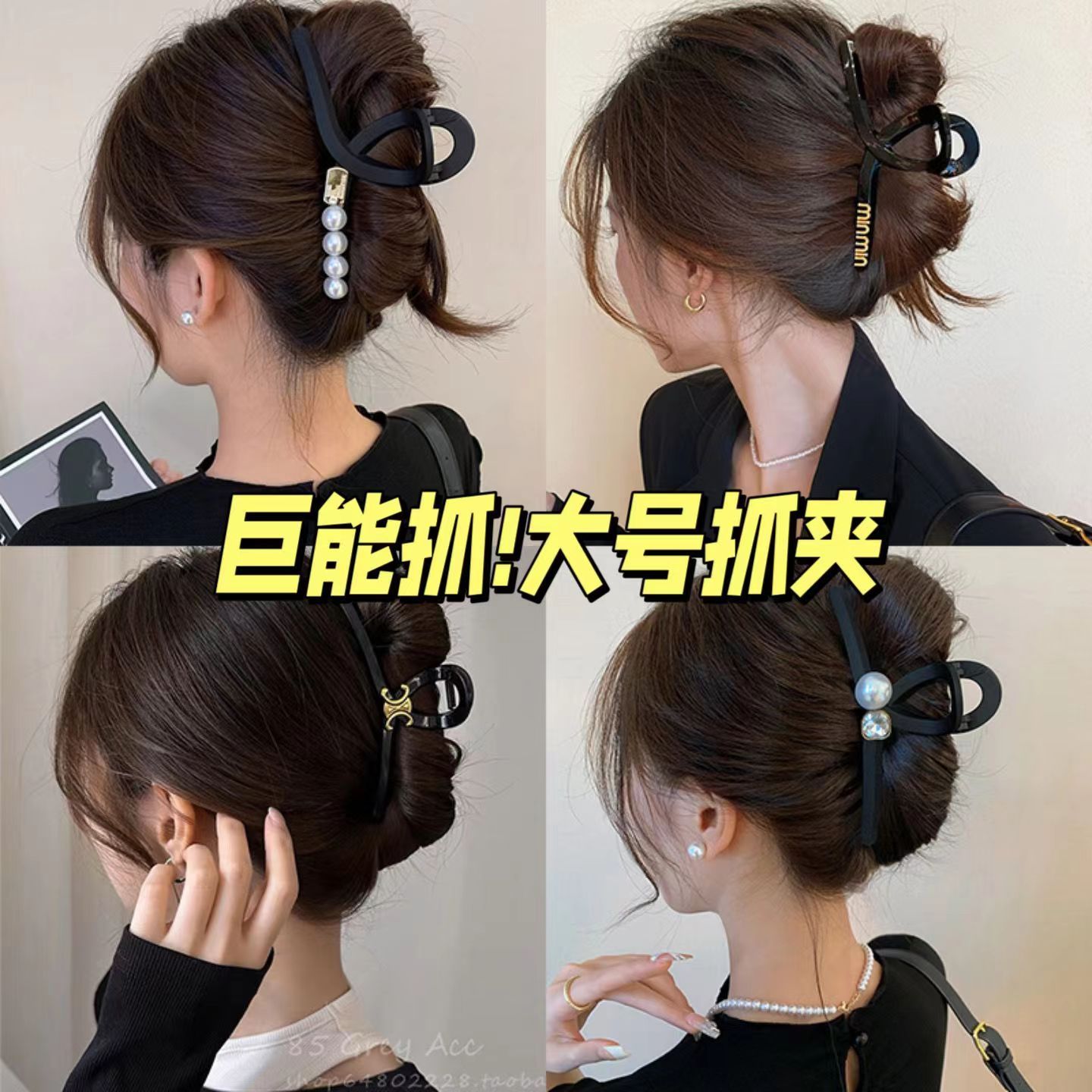 抓夾大號女2023新款髮夾女後腦勺頭飾發抓夾子磨砂鯊魚夾高級感秋