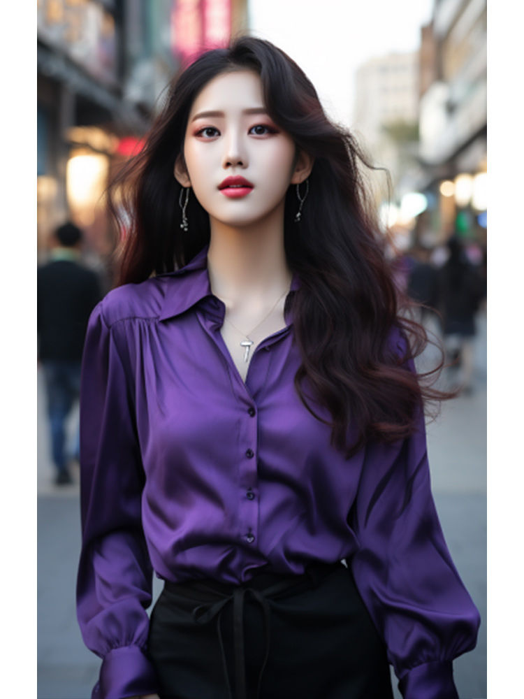 緞面葡萄紫色襯衫女早秋2023新款法式獨特别致獨特深紫色長袖上衣
