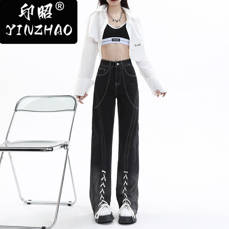 【印昭YINZHAO】高腰設計感小眾垂感寬鬆直筒褲開叉闊腿牛仔褲女