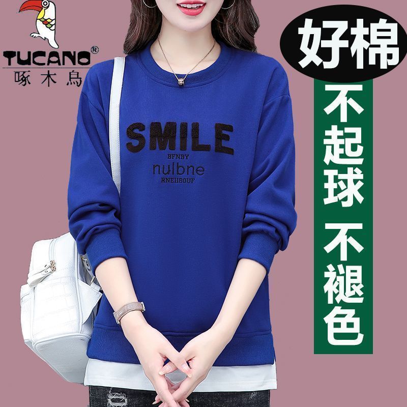 啄木鳥假兩件衛衣女2023秋季韓版時尚寬鬆遮肚長袖百搭上衣打底衫