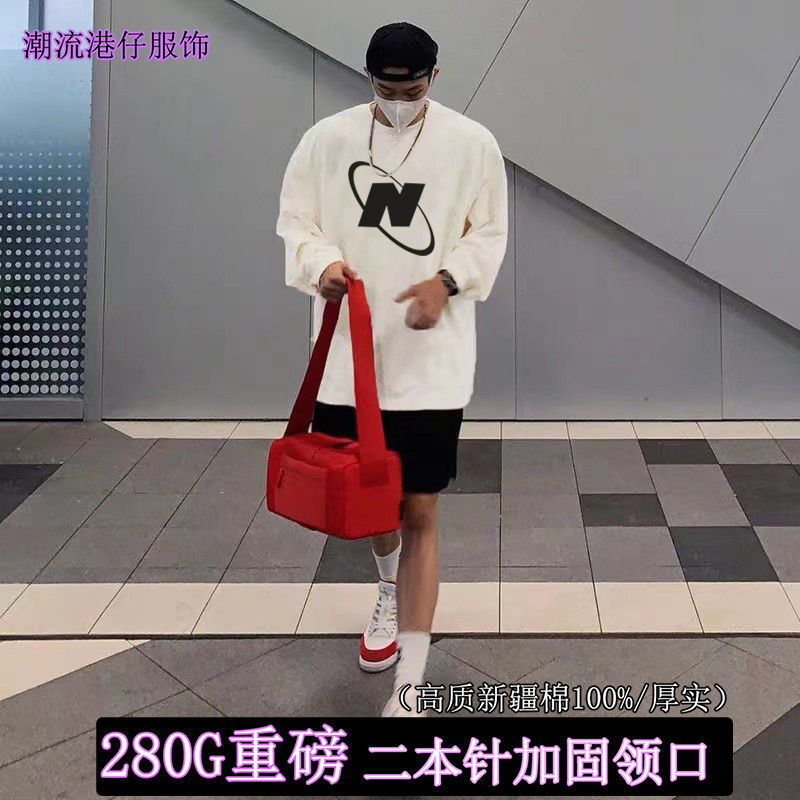 重磅280G純棉長袖打底衫T恤男ins設計感字母印花情侶寬鬆秋季上衣