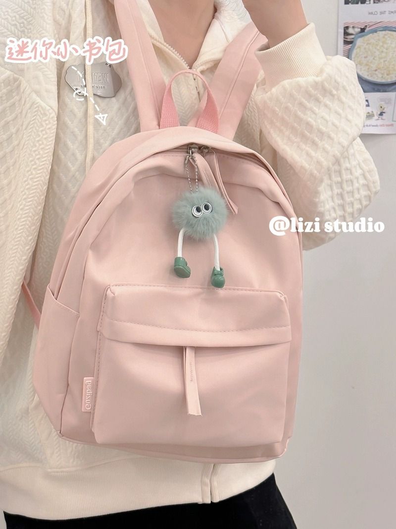 Schoolbag female students simple versatile mini college student backpack ins Korean high school student treasure mini backpack