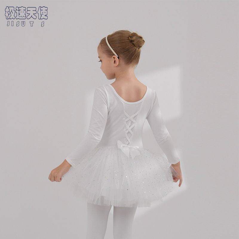 儿童舞蹈服秋季白色长袖女童练功服纯棉幼儿中国舞艺考芭蕾舞纱裙