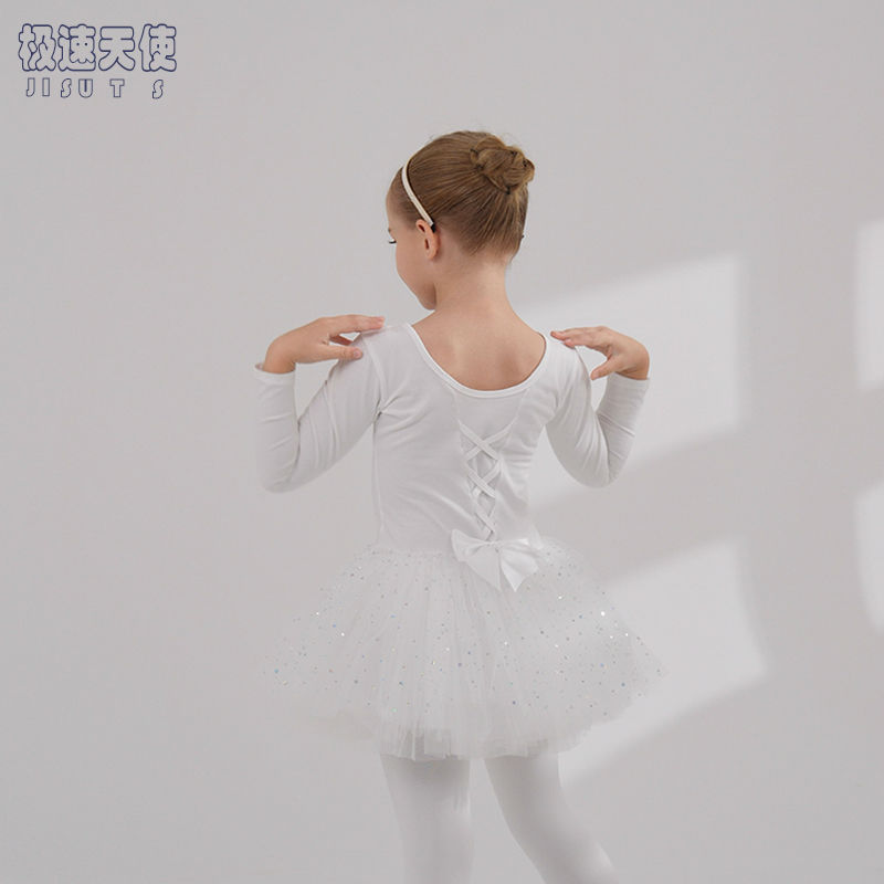儿童舞蹈服秋季白色长袖女童练功服纯棉幼儿中国舞艺考芭蕾舞纱裙