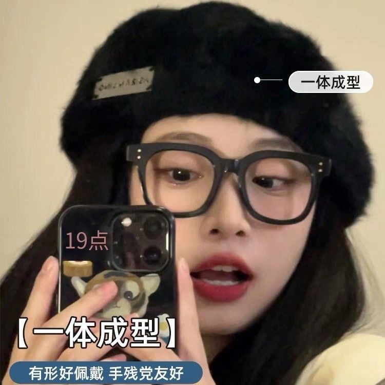 甜酷兔毛反戴前進帽復古黑色貝雷帽女秋冬時尚大頭圍畫家帽顯臉小