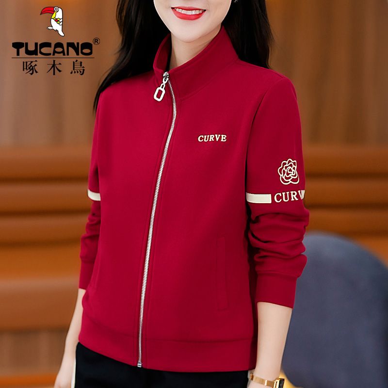 Autumn popular zipper cardigan jacket for women 2023 new spring and autumn fashion sweatshirt women's outer wear top