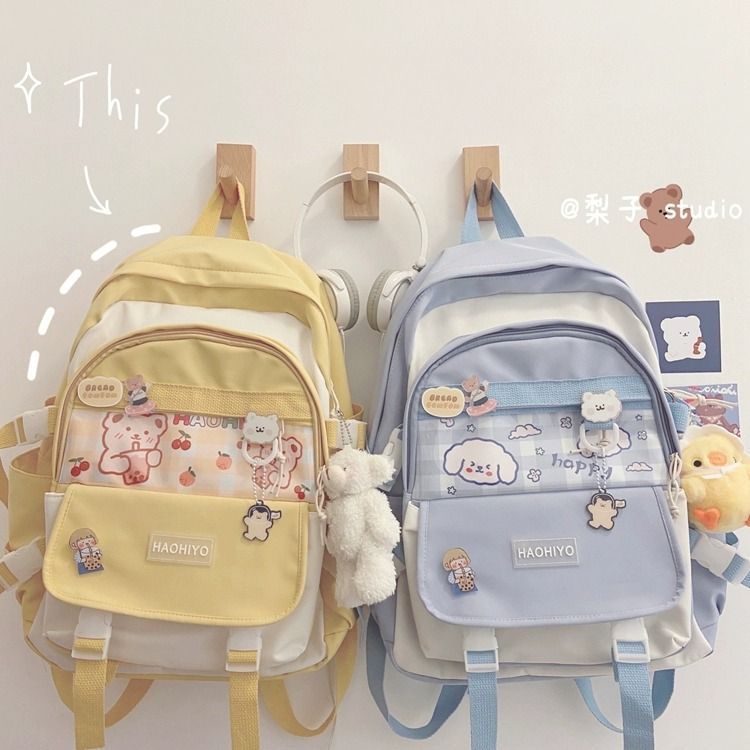 梨子書包女初中生韓版原宿高中大學生撞色背包可愛大容量雙肩包