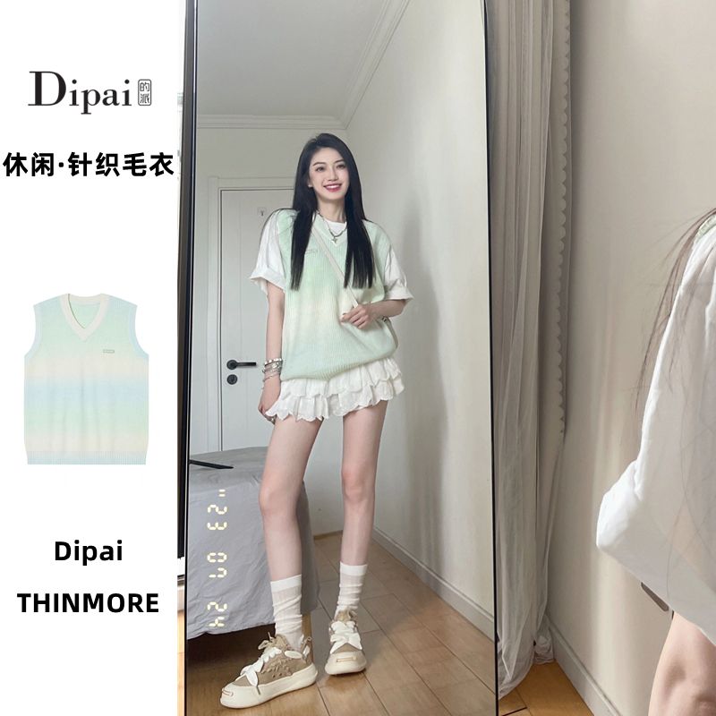 Dipai秋季簡約背心毛衣女V領漸變糖果色無袖國潮設計高級感上衣潮