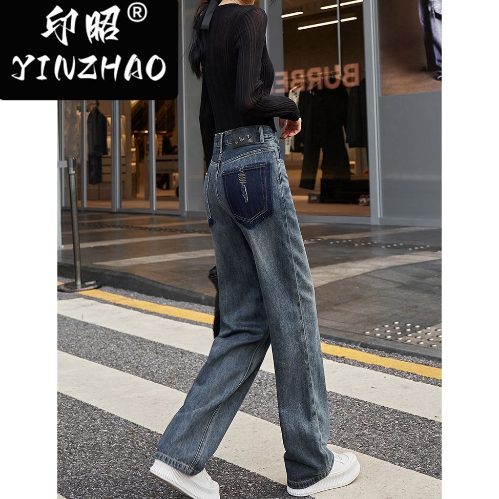 【印昭YINZHAO】復古百搭牛仔褲女高檔寬鬆顯瘦顯高直筒闊腿褲子