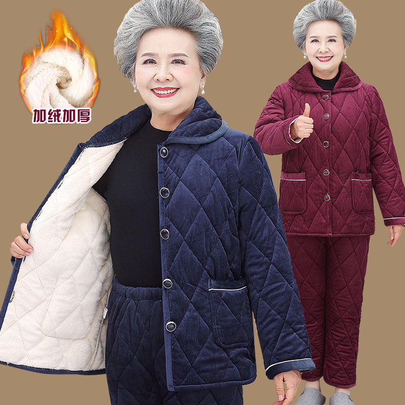 老年人冬季睡衣女三層加絨加厚老太太媽媽家居服70-80歲奶奶套裝