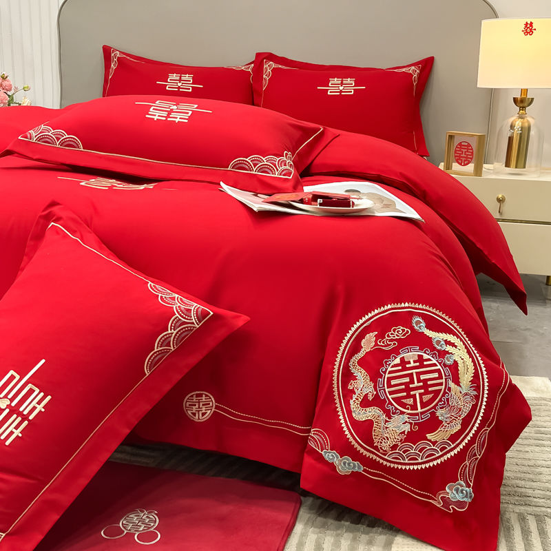 高档刺绣喜字龙凤结婚四件套婚床新婚床单被套大红色婚庆床上用品