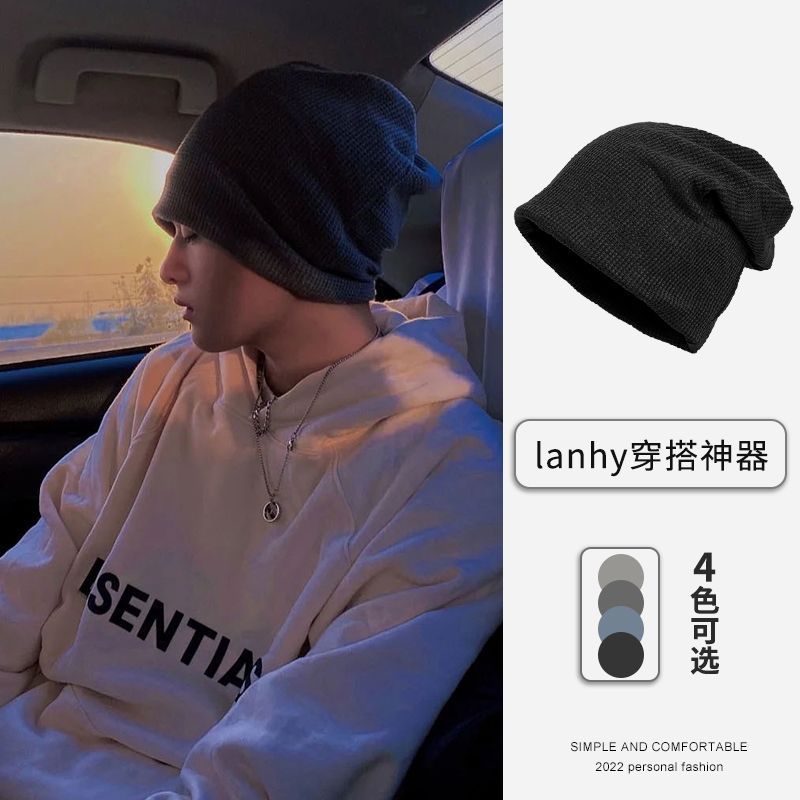 Dui Dui Hat Men's Autumn and Winter Trendy Baotou Knitted Hat Large Head Circumference Versatile Cold Hat American Wool Hat Women Shows Small Face