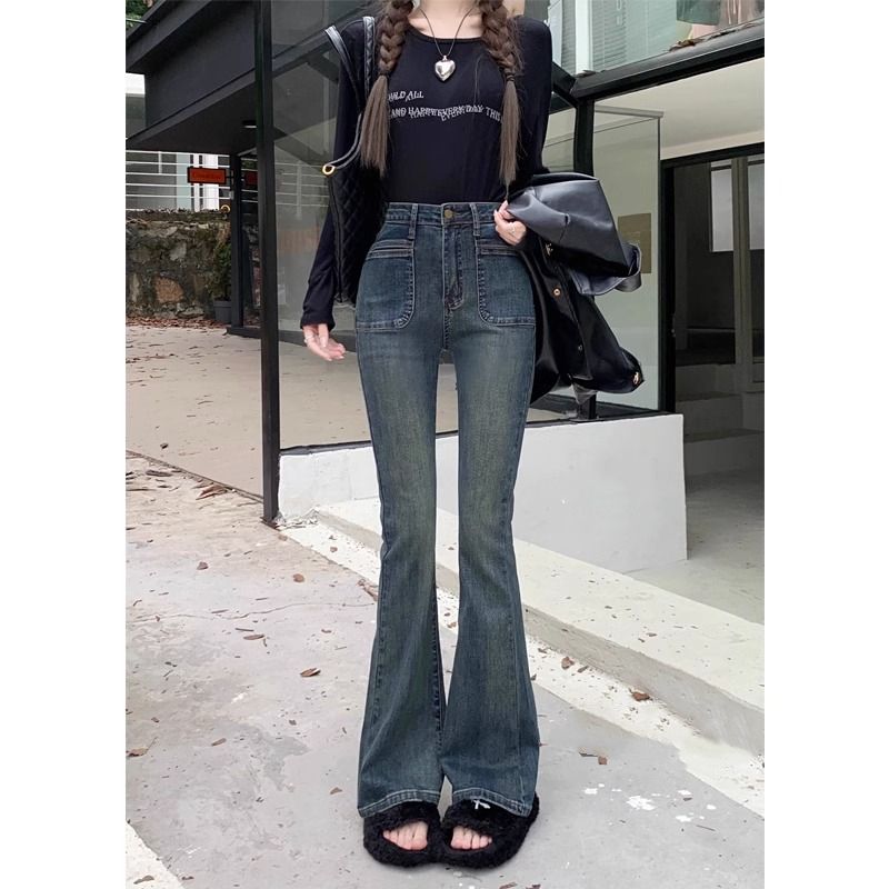 設計感辣妹微喇牛仔褲女2023年秋季新款高腰彈力修身顯瘦喇叭長褲
