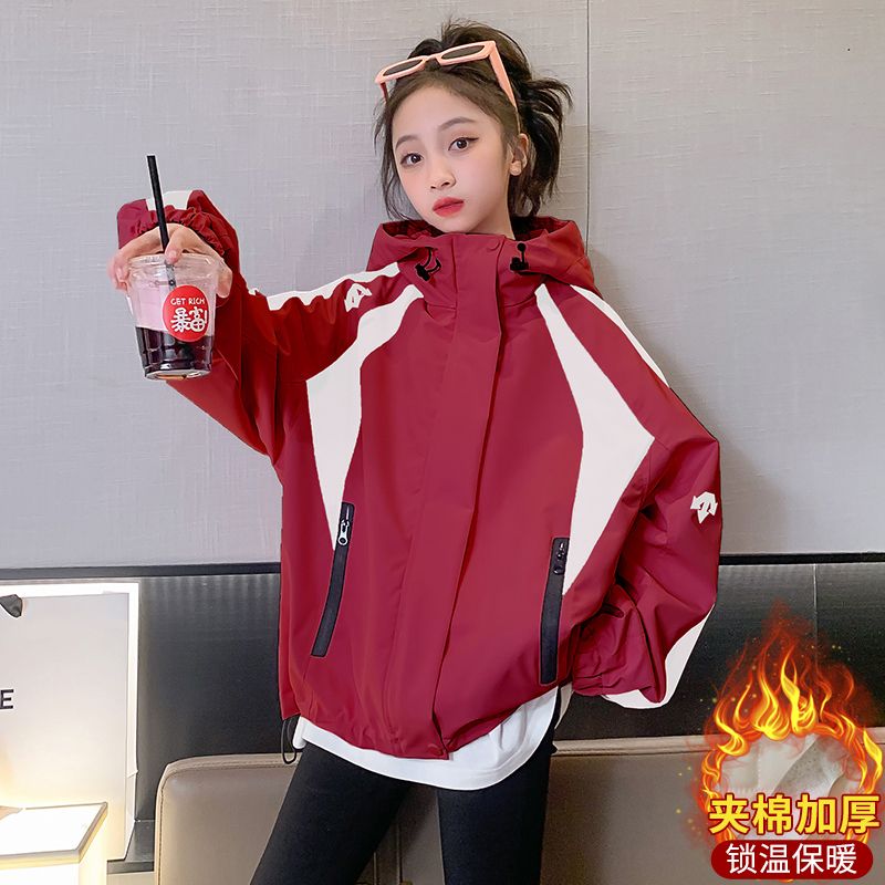 Girls color-blocked jackets 2023 spring, autumn and winter new style medium and large children's fashionable jackets thickened windproof jackets