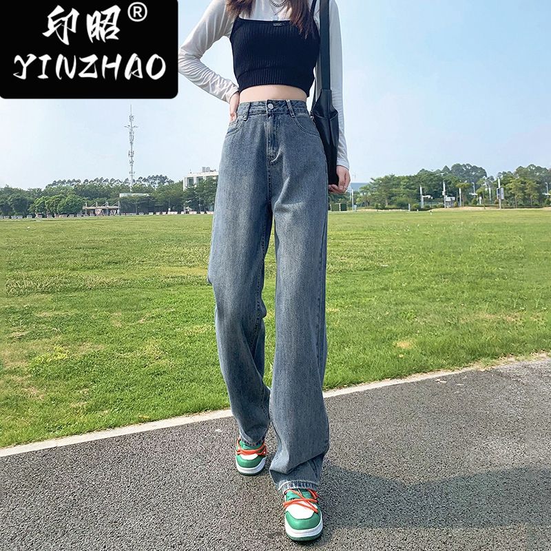 【印昭YINZHAO】春秋高腰直筒寬鬆窄版拖地褲復古藍闊腿牛仔褲女
