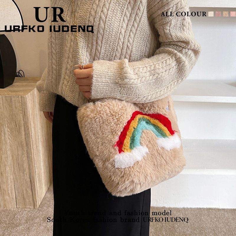 UR Winter New Cute Rainbow Women's Fashion Portable Plush Large Capacity Chain One Shoulder Crossbody Bag_voghion.com