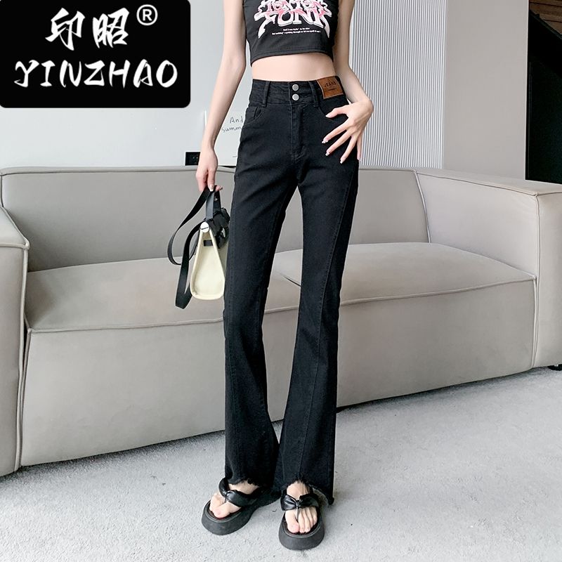 【印昭YINZHAO】秋季薄款高腰顯瘦喇叭褲女復古毛邊微喇牛仔褲女
