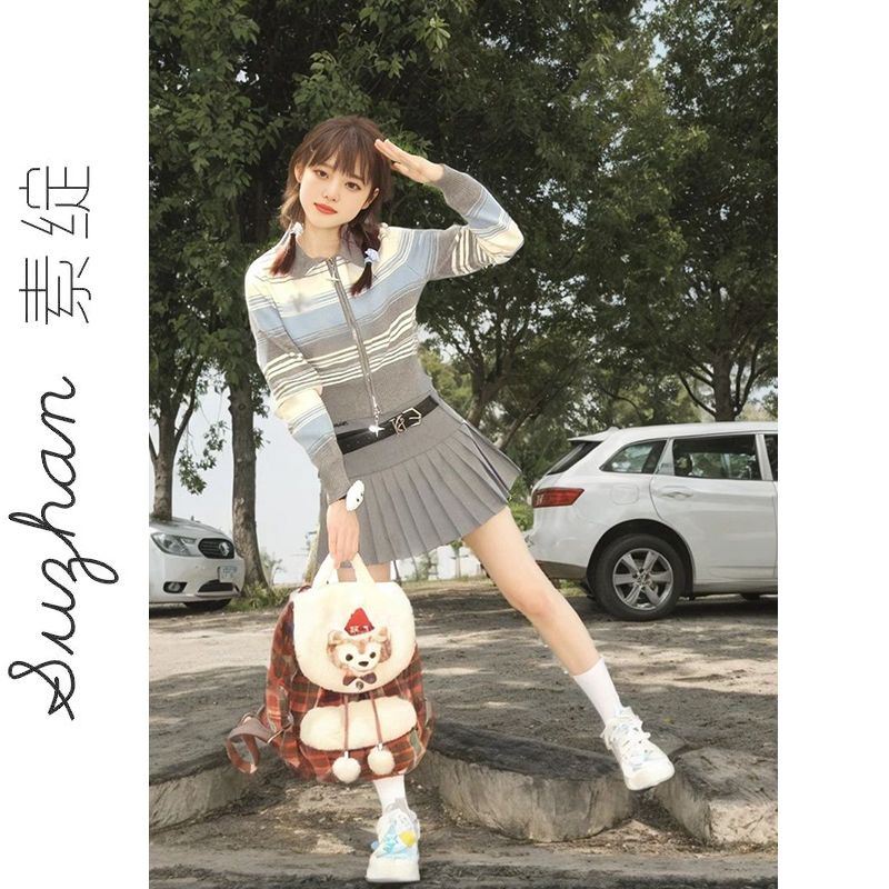 秋季新款雙開拉鏈撞色針織開衫女韓版鹽系學院風百搭長袖上衣外套