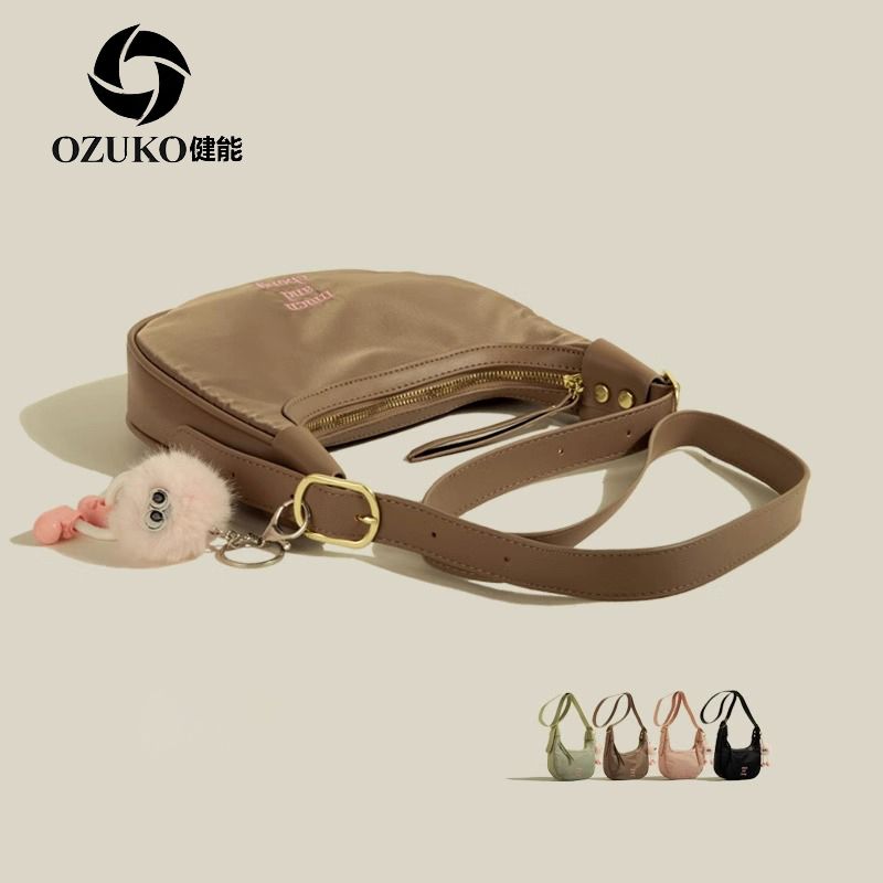 Large-capacity crossbody bag This year's popular casual dumpling bag 2023 new versatile high-end shoulder bag