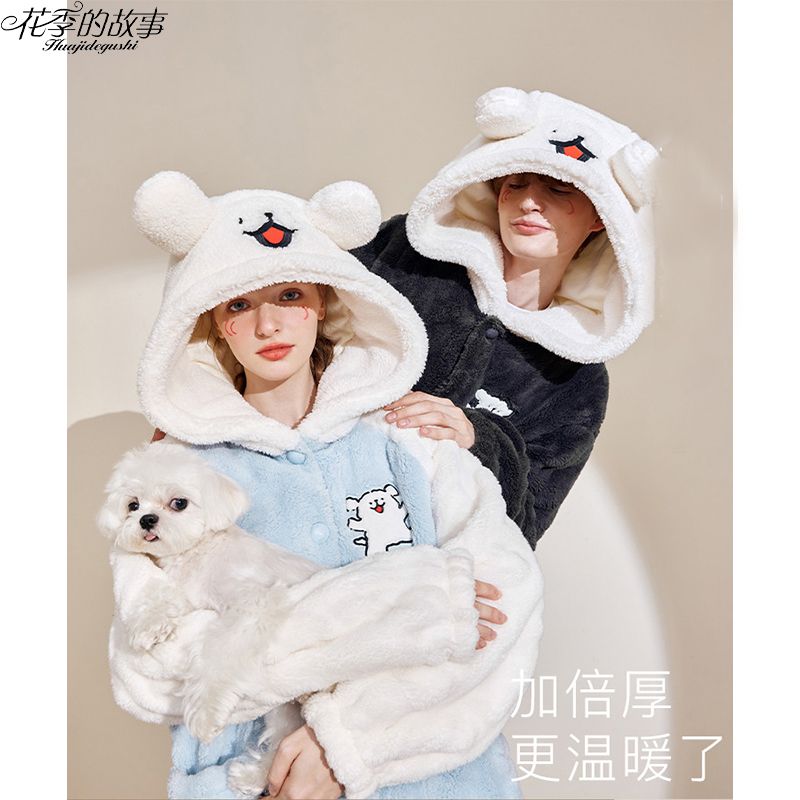 花季的故事睡衣女冬季珊瑚絨睡袍情侶套裝加絨保暖線條小狗家居服