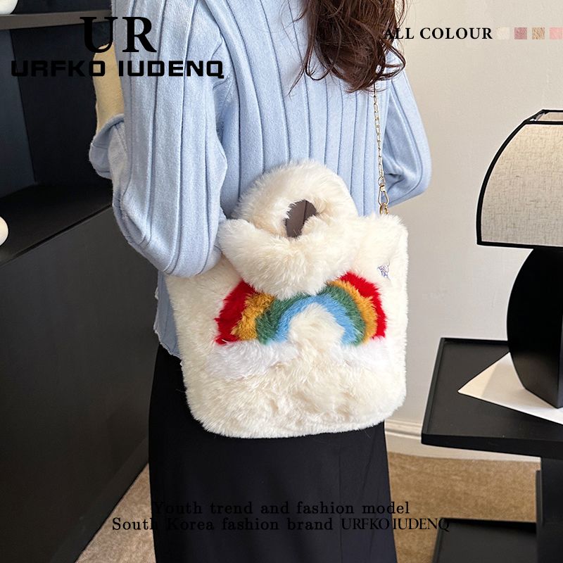 UR Winter New Cute Rainbow Women's Fashion Portable Plush Large Capacity Chain One Shoulder Crossbody Bag_voghion.com