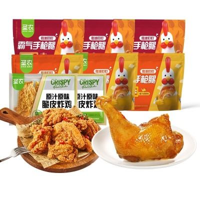 ʥũ��֭��ǹ�Ȼ��ζ������6��+ԭζը��100gx2������ը�����Ʒ 57Ԫ