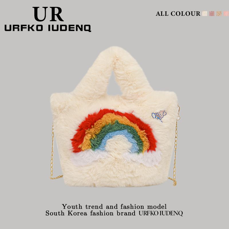 UR Winter New Cute Rainbow Women's Fashion Portable Plush Large Capacity Chain One Shoulder Crossbody Bag_voghion.com