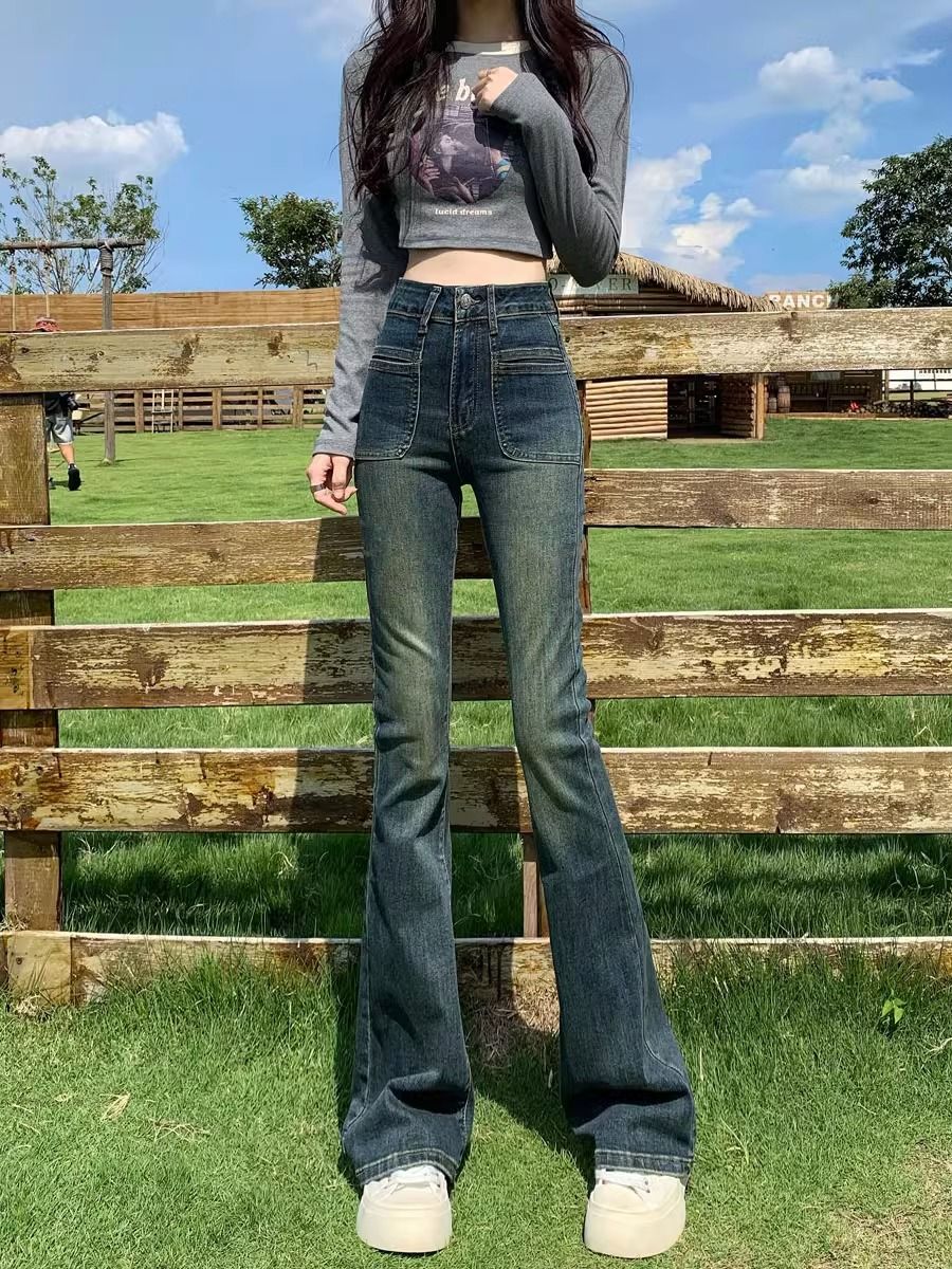 復古辣妹微喇叭牛仔褲女2023秋季新款高腰顯瘦小個子拖地馬蹄長褲