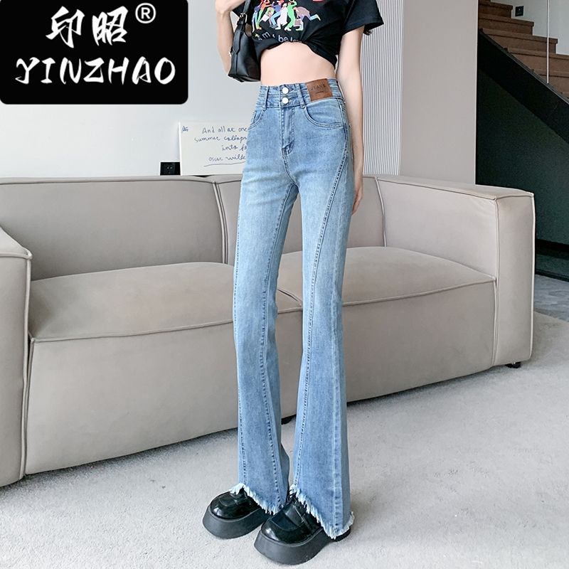 【印昭YINZHAO】復古毛邊微喇牛仔褲女夏季薄款高腰顯瘦喇叭褲女