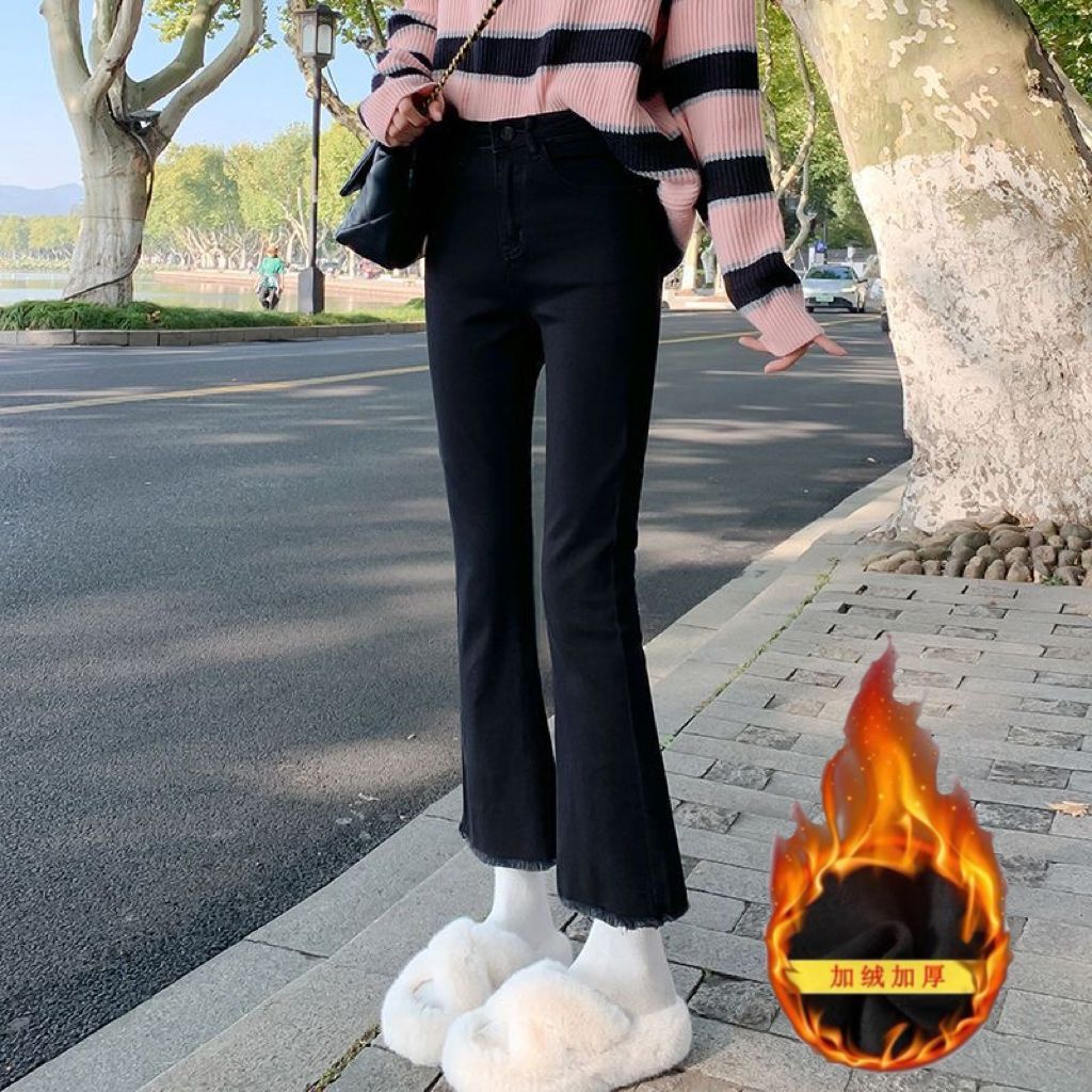 黑色微喇牛仔褲女秋冬2022新款高腰直筒顯瘦小個子九分喇叭褲加絨